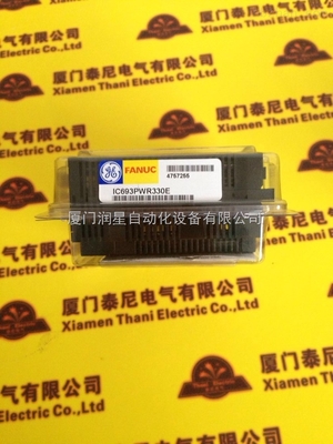 IC693MDL730RR _供应信息_商机_中国环保在线